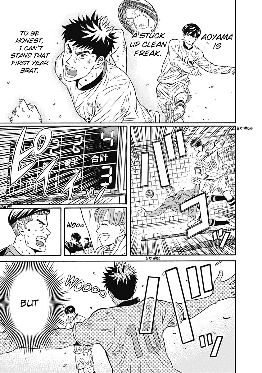 Keppeki Danshi! Aoyama-kun Vol. 1 Ch. 1 第51页