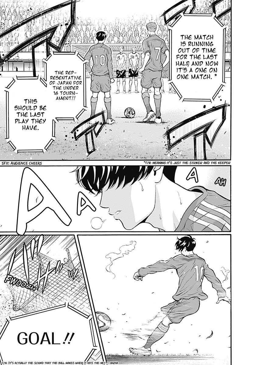 Keppeki Danshi! Aoyama-kun 第8页