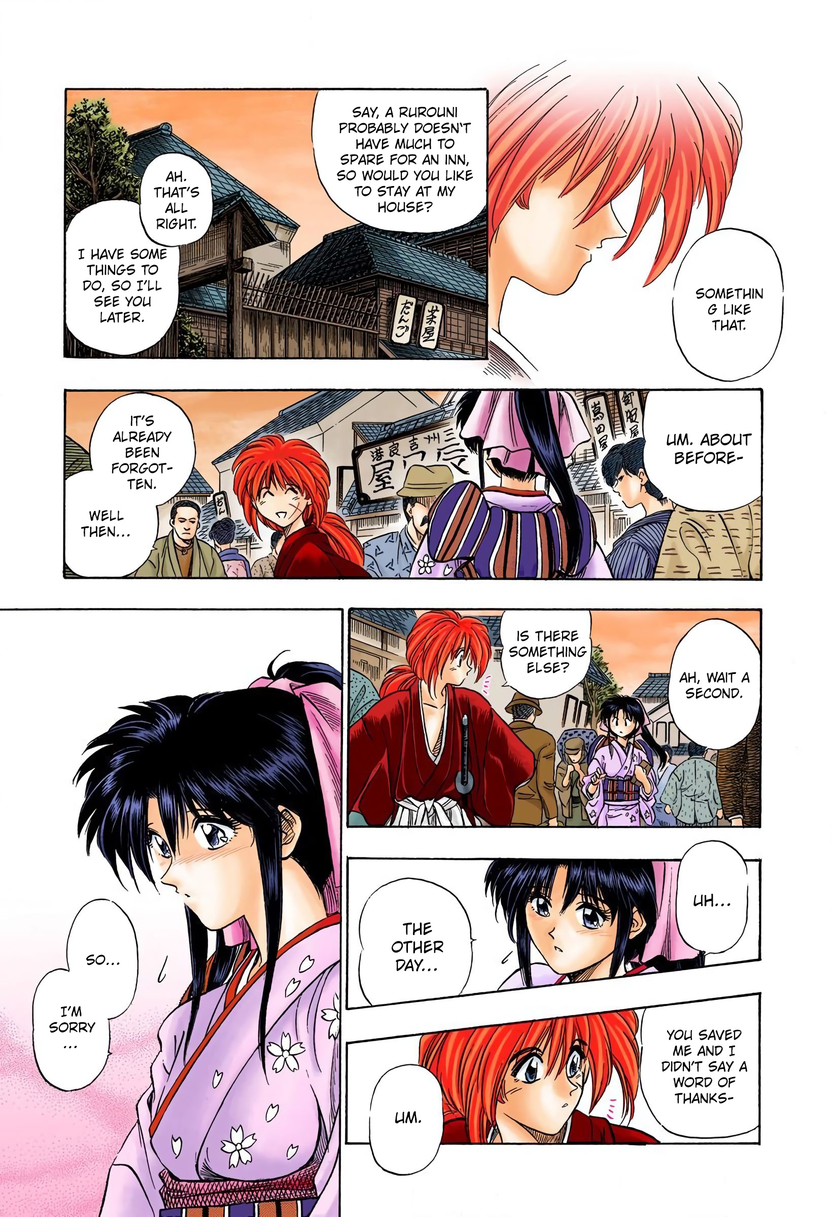 Rurouni Kenshin (Official Colored) Kenshin-Himura Battousai 第27页