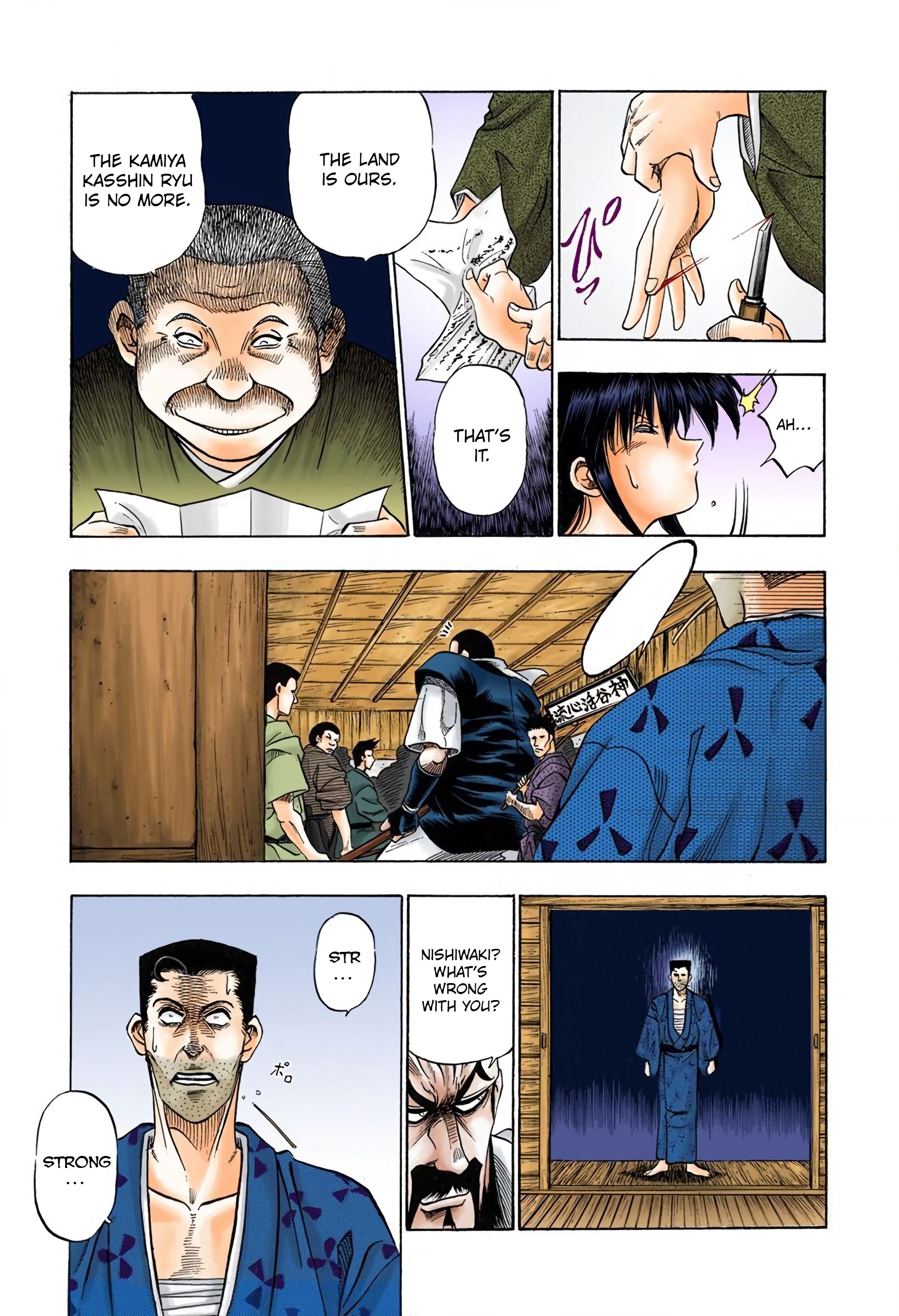 Rurouni Kenshin (Official Colored) Kenshin-Himura Battousai 第37页