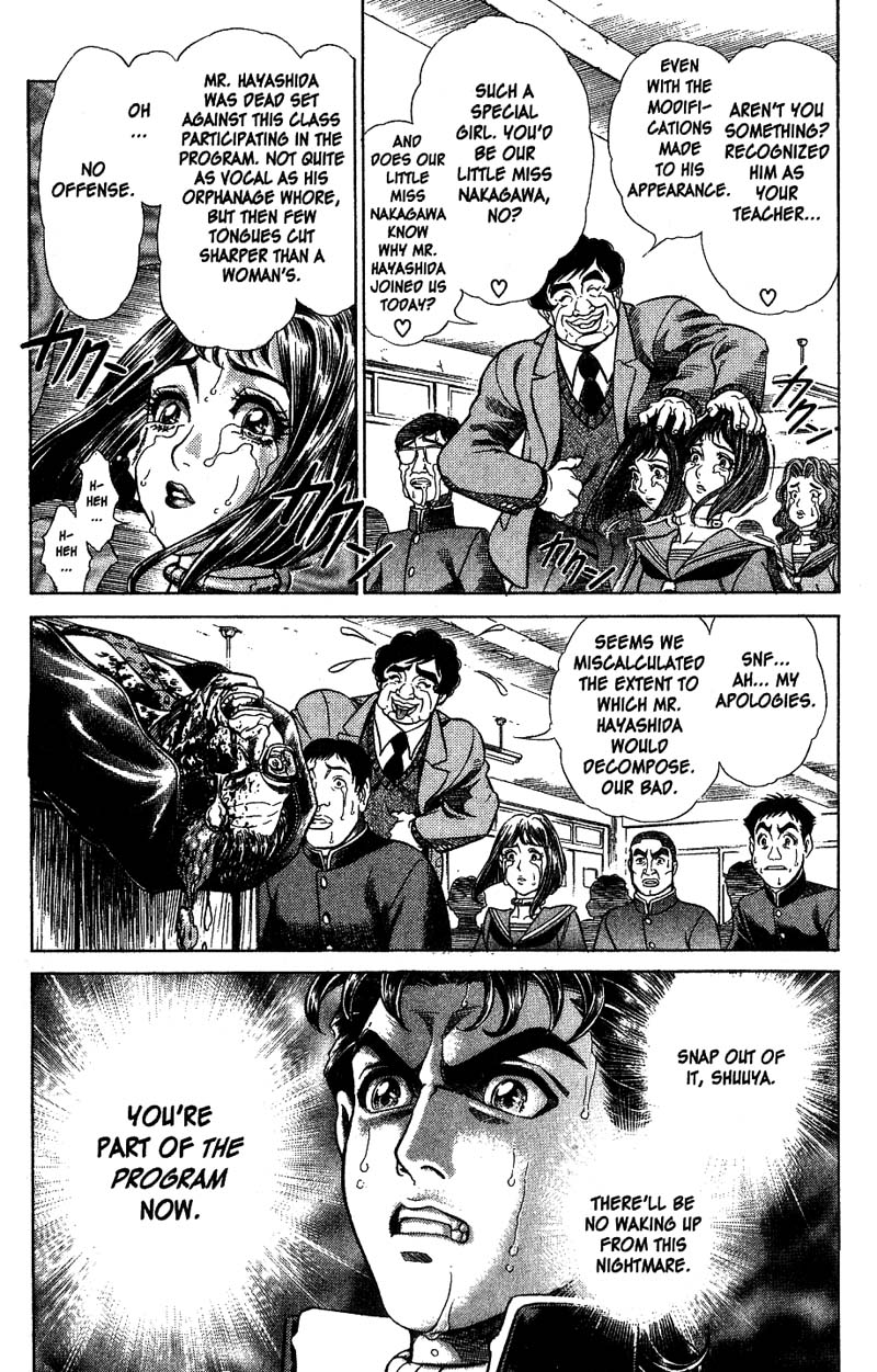 Battle Royale Best Friend 第11页