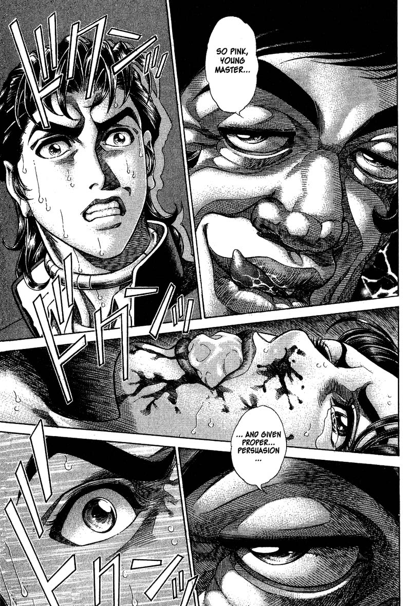 Battle Royale Best Friend 第16页