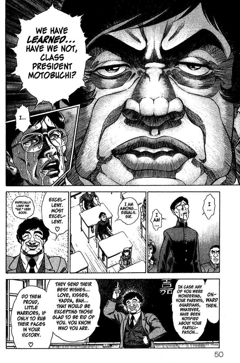 Battle Royale Best Friend 第6页