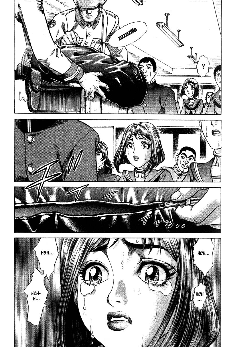 Battle Royale Best Friend 第9页
