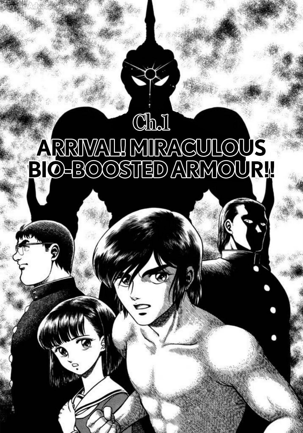 Guyver Arrival! Miraculous Bio-boosted Armour!! 第1页
