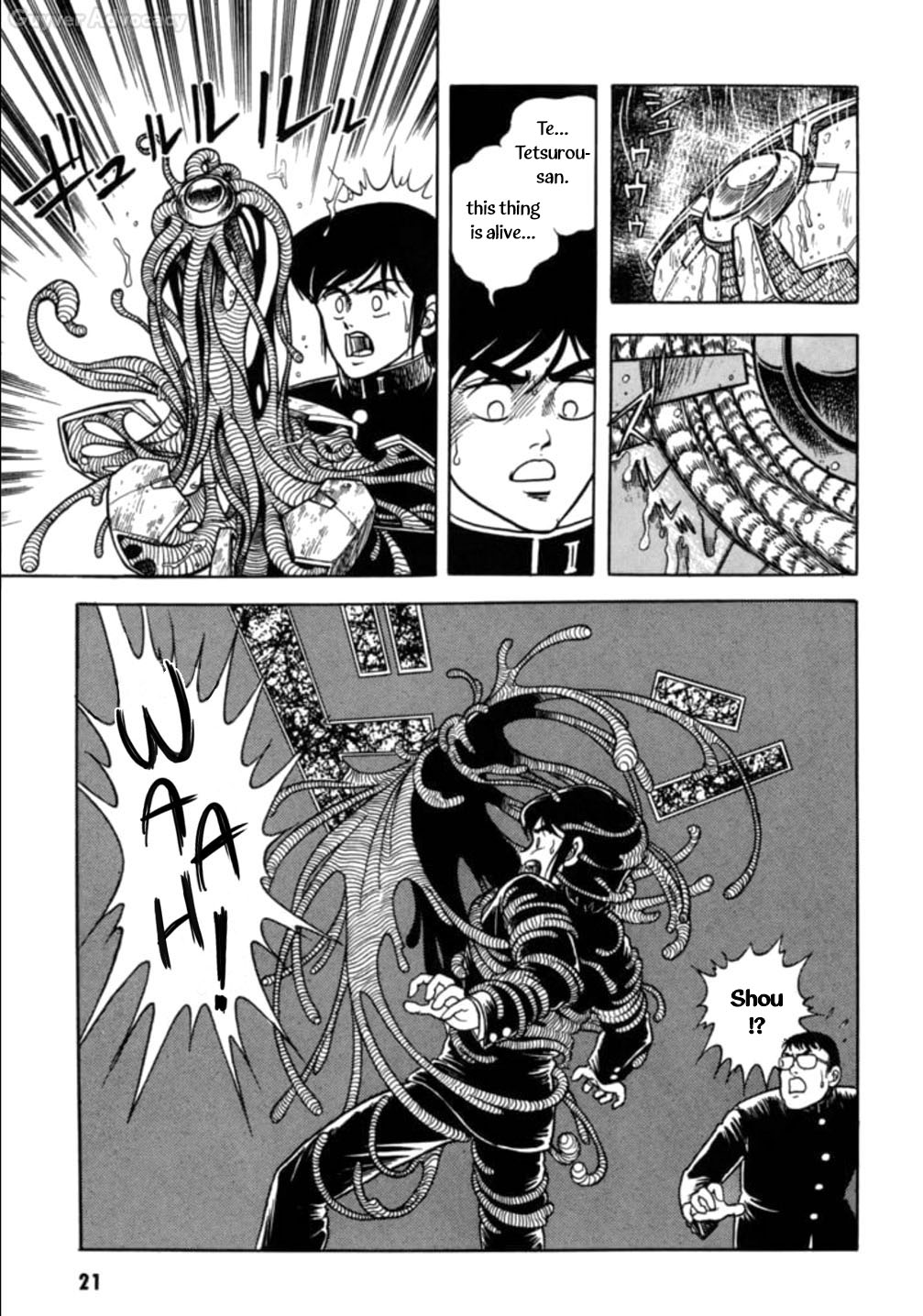 Guyver Arrival! Miraculous Bio-boosted Armour!! 第18页