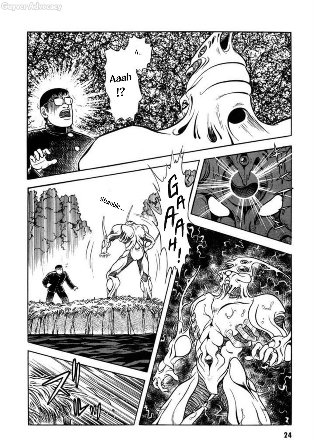Guyver Arrival! Miraculous Bio-boosted Armour!! 第21页