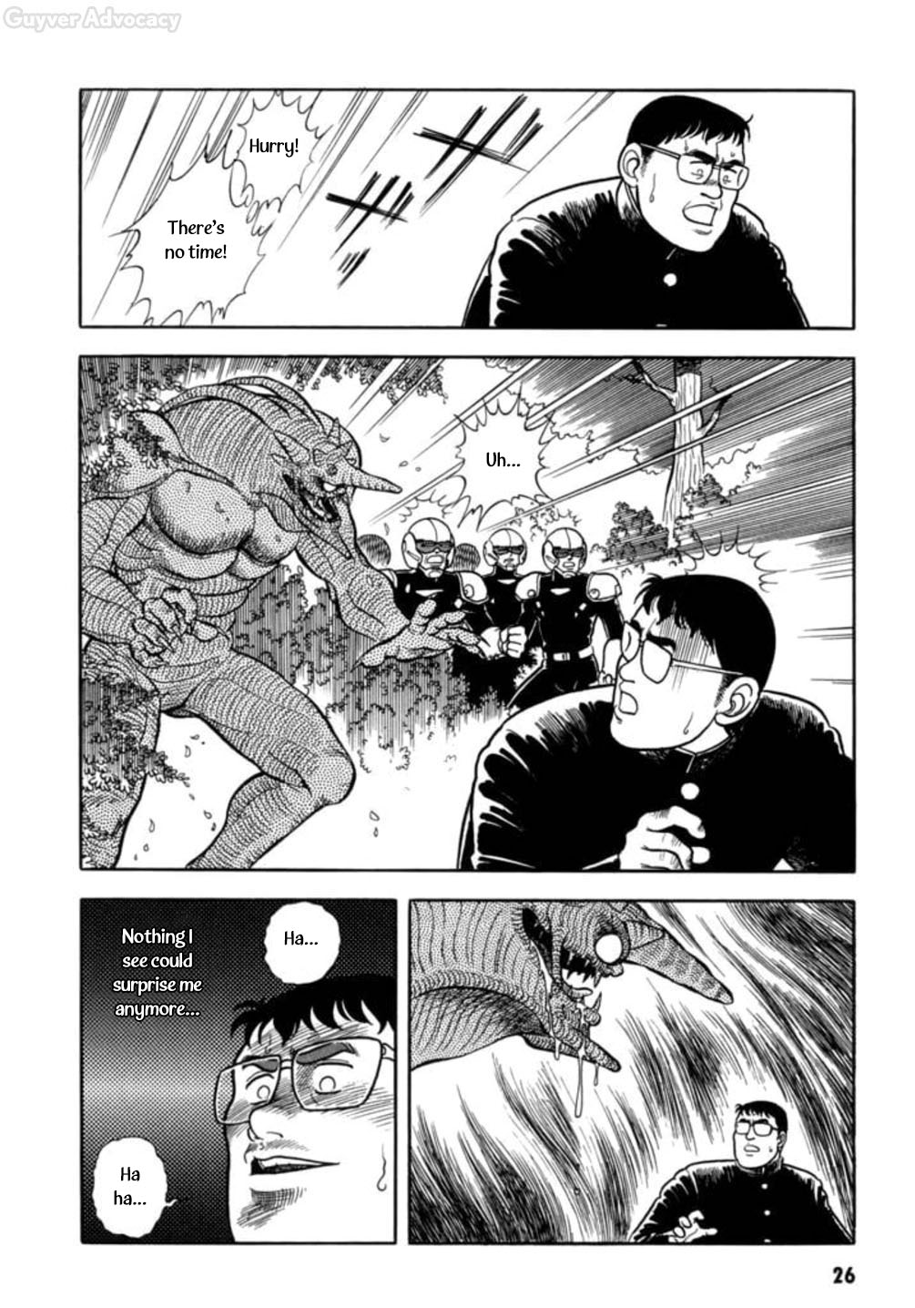 Guyver Arrival! Miraculous Bio-boosted Armour!! 第23页