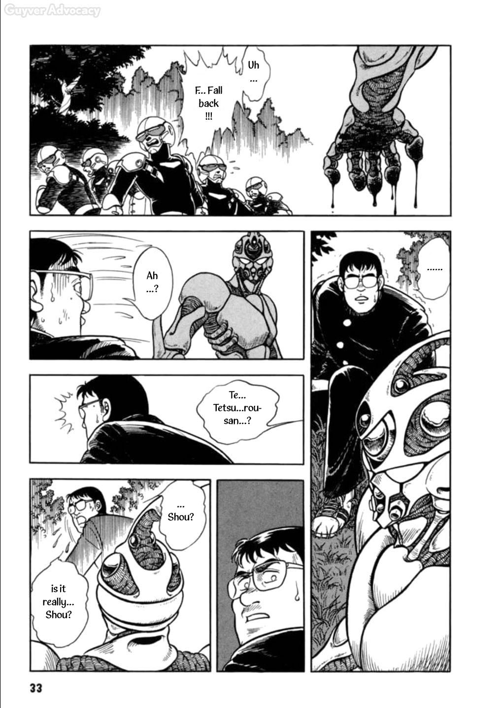 Guyver Arrival! Miraculous Bio-boosted Armour!! 第30页
