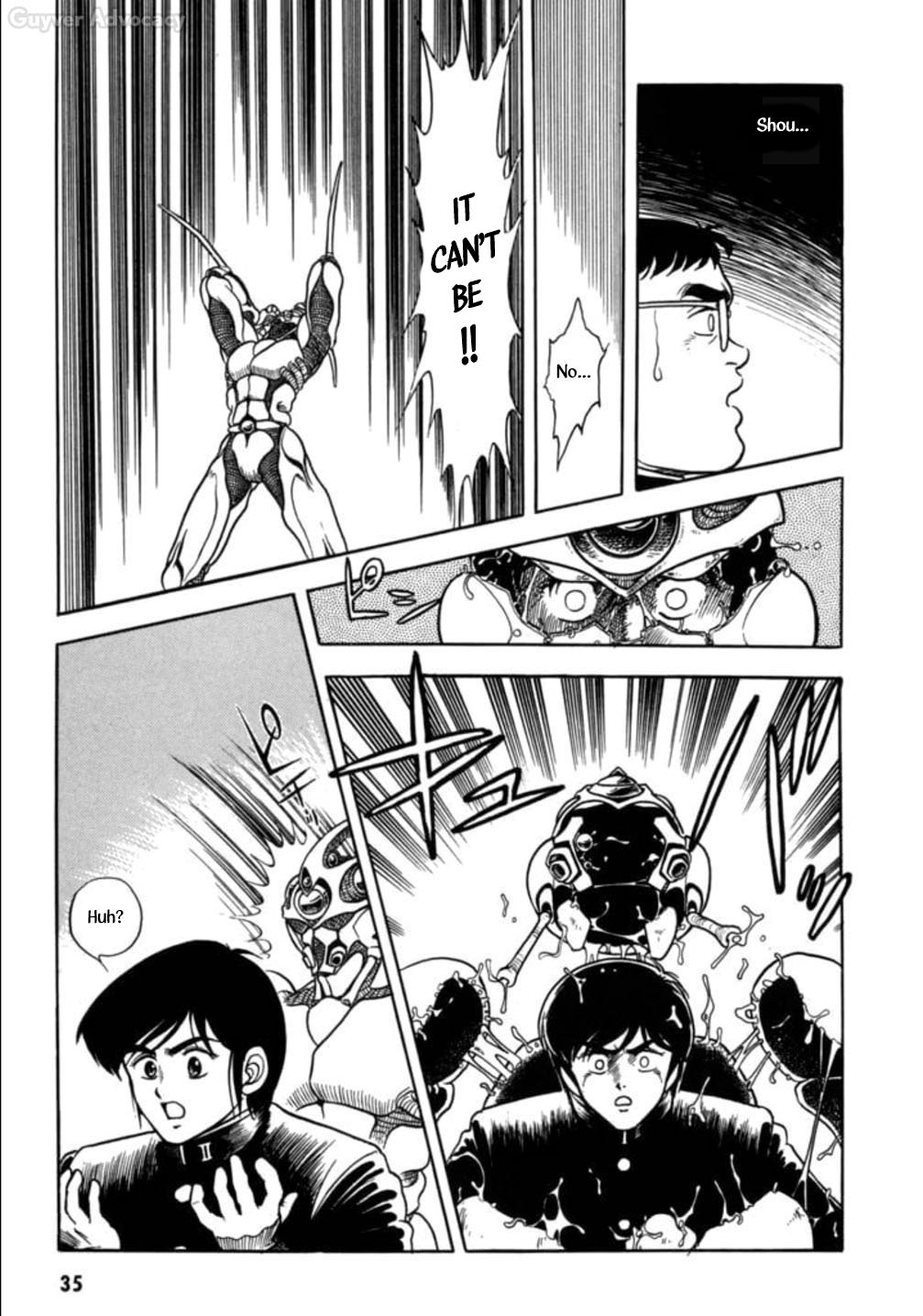 Guyver Arrival! Miraculous Bio-boosted Armour!! 第32页