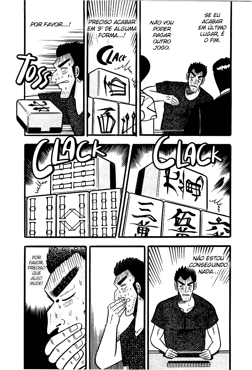 Akagi: Yami ni Oritatta Tensai Mudança 第12页