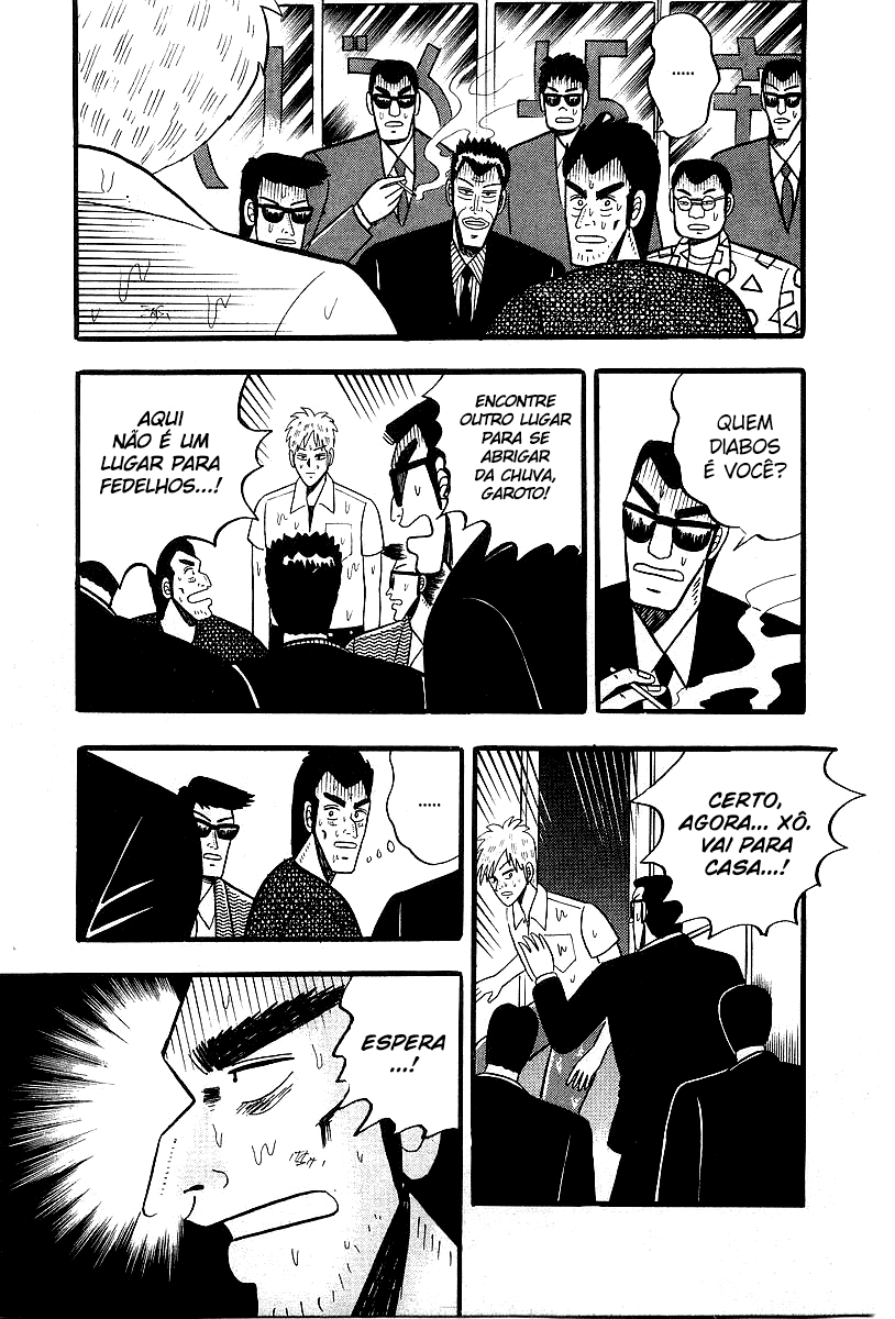 Akagi: Yami ni Oritatta Tensai Mudança 第14页