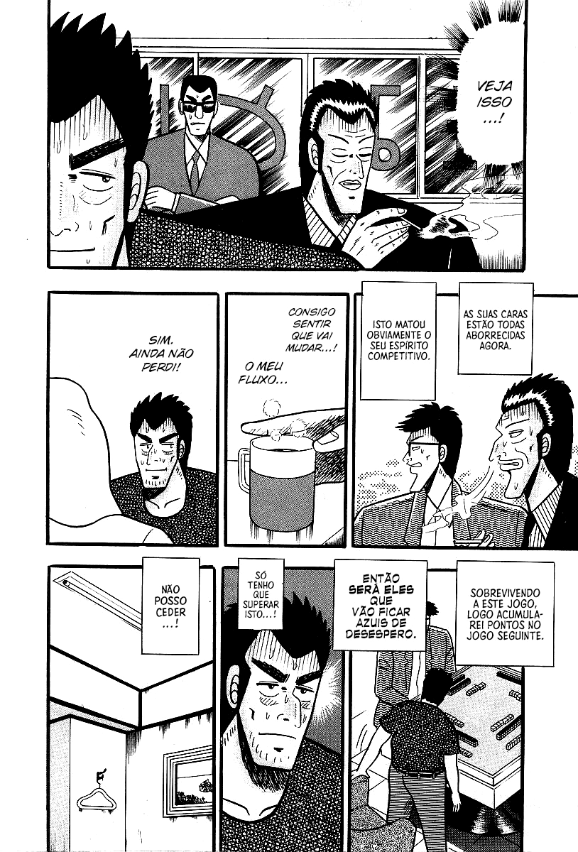 Akagi: Yami ni Oritatta Tensai Mudança 第17页