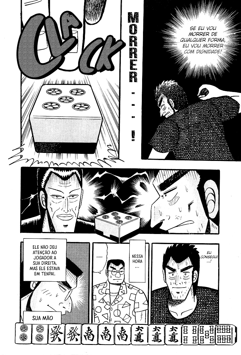 Akagi: Yami ni Oritatta Tensai Mudança 第23页