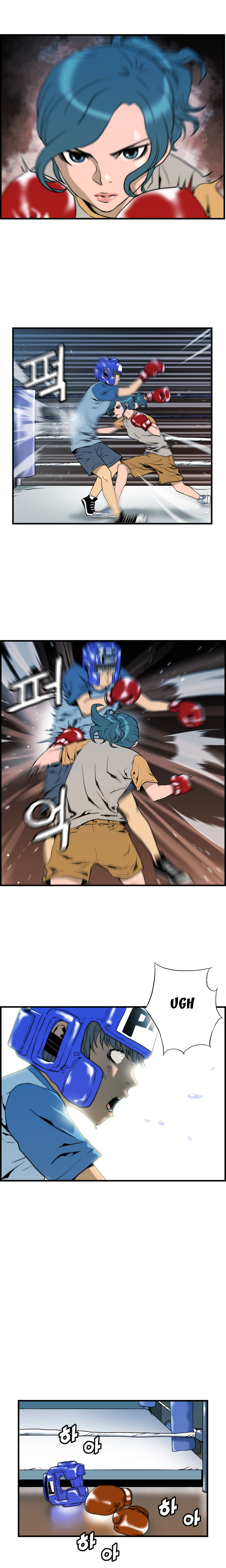 Green Boy Ch. 3 第11页