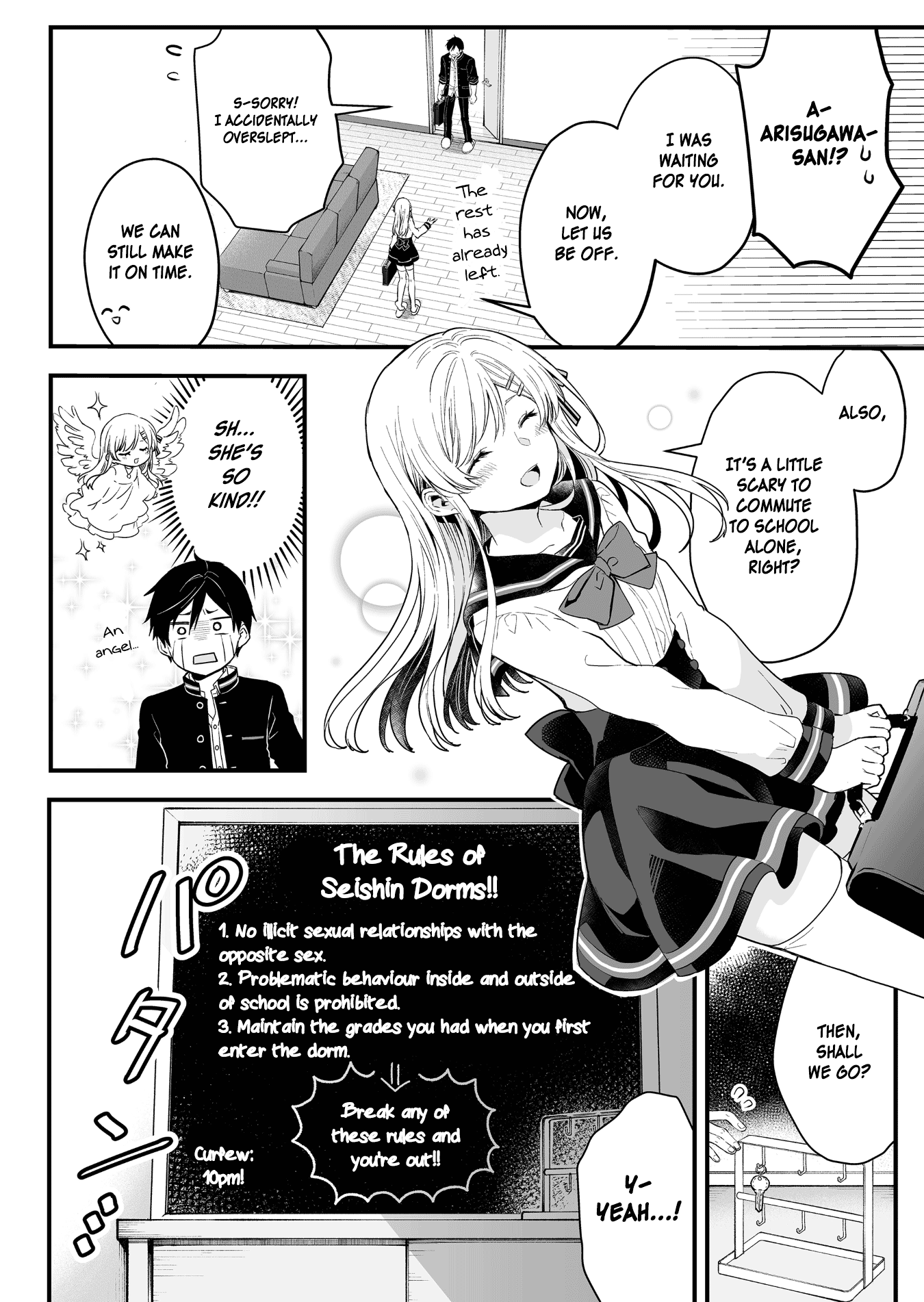 I Fell in Love, so I Tried Livestreaming. Arisugawa Hakua is Actually... 第2页