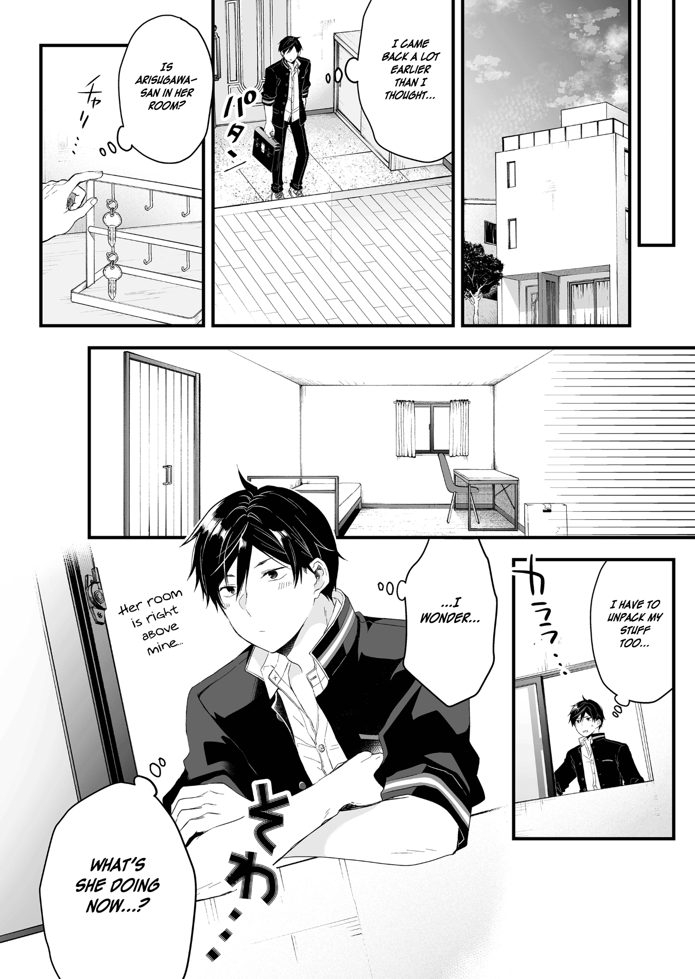 I Fell in Love, so I Tried Livestreaming. Arisugawa Hakua is Actually... 第8页
