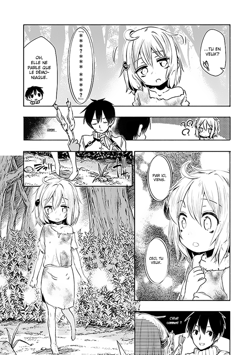 Uchi no Ko no Tame naraba, Ore wa Moshikashitara Maou mo Taoseru kamo Shirenai. Recontre Avec La Jeune Fille. 第7页