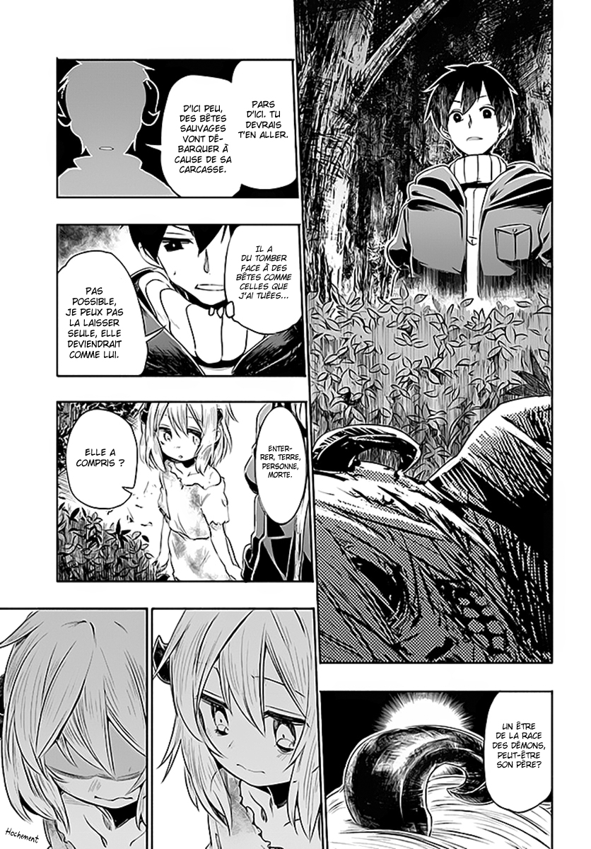 Uchi no Ko no Tame naraba, Ore wa Moshikashitara Maou mo Taoseru kamo Shirenai. Recontre Avec La Jeune Fille. 第9页