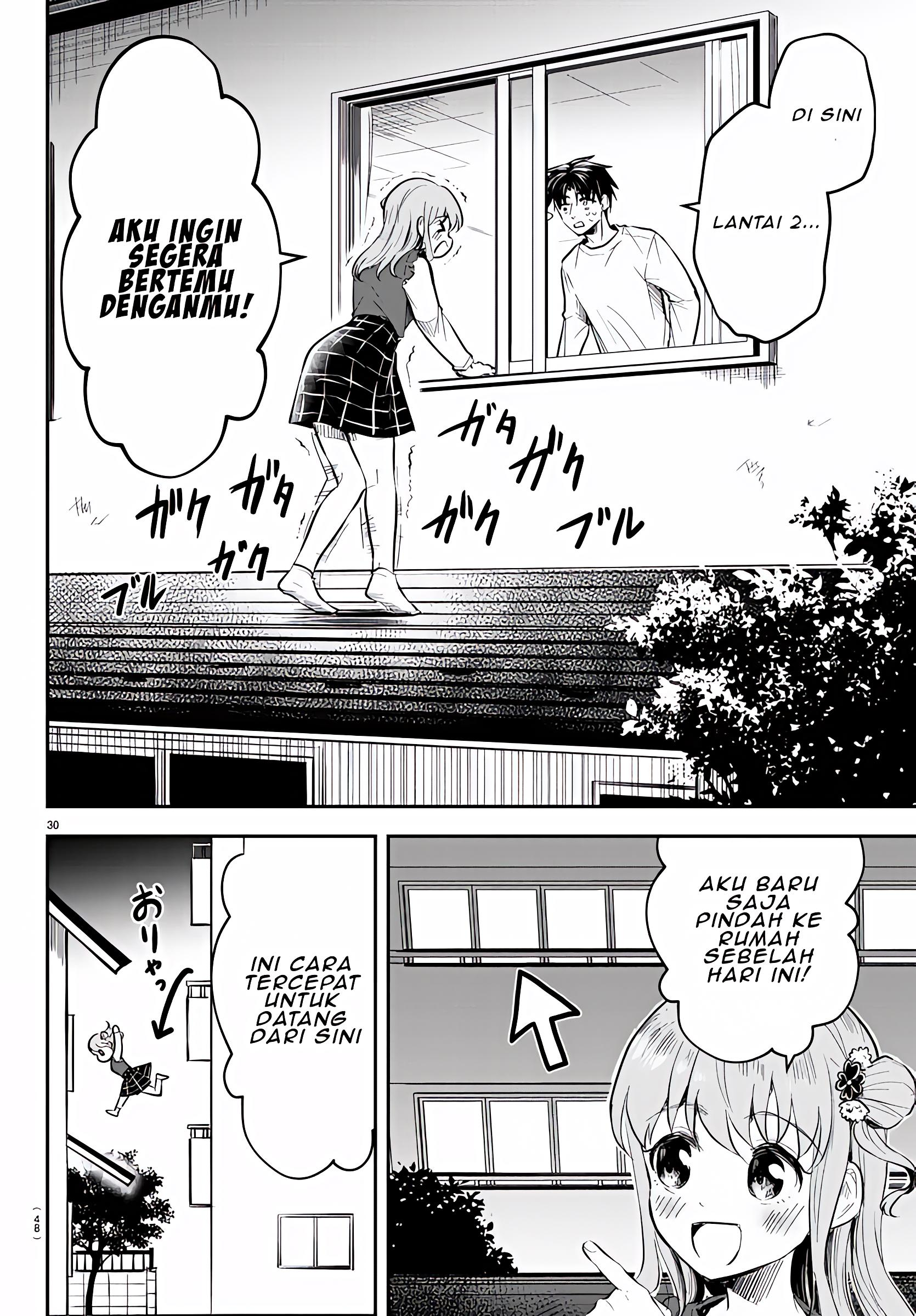 Kimi wa Yotsuba no Clover Vol. 1 Ch. 1 第34页