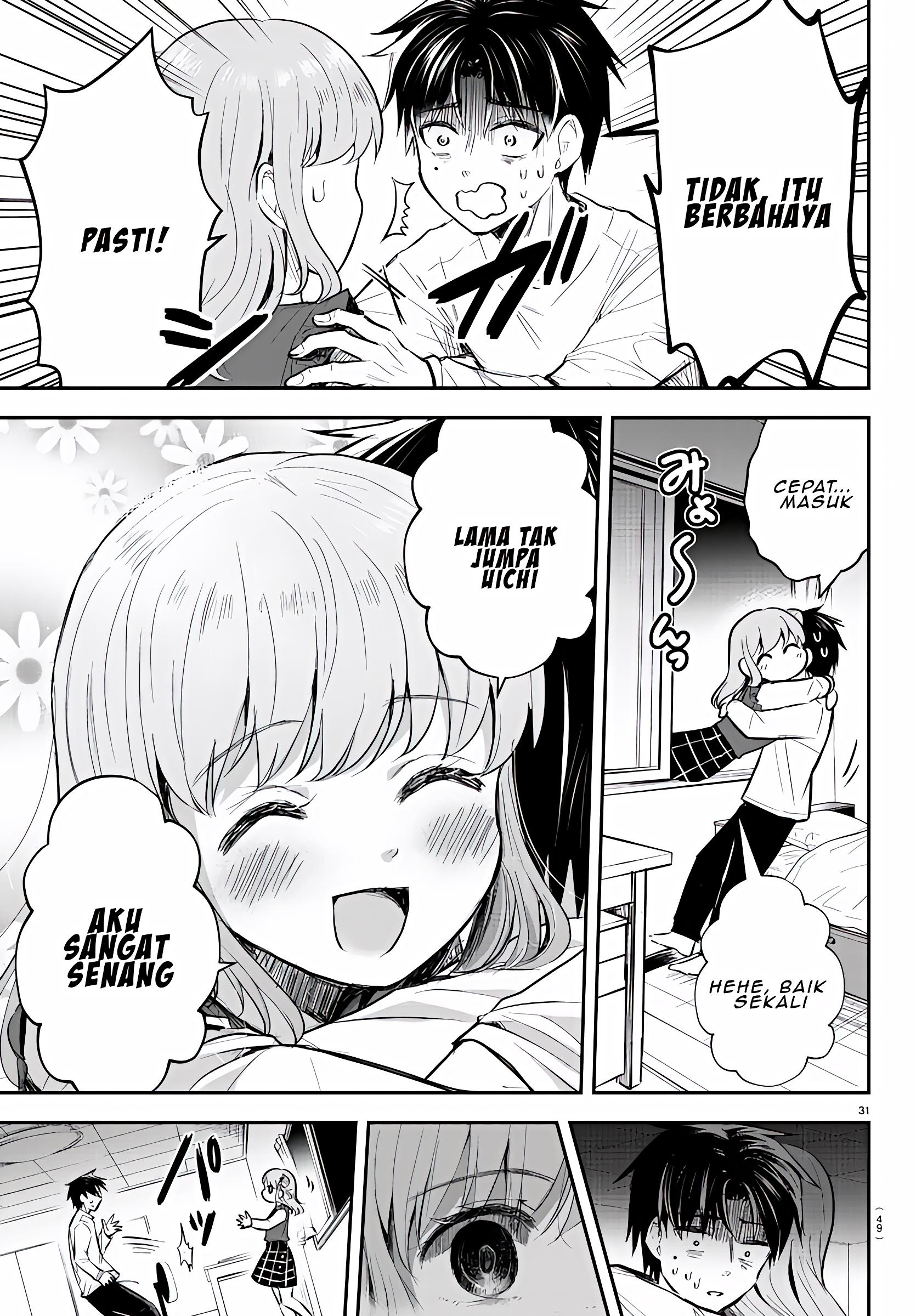 Kimi wa Yotsuba no Clover Vol. 1 Ch. 1 第35页