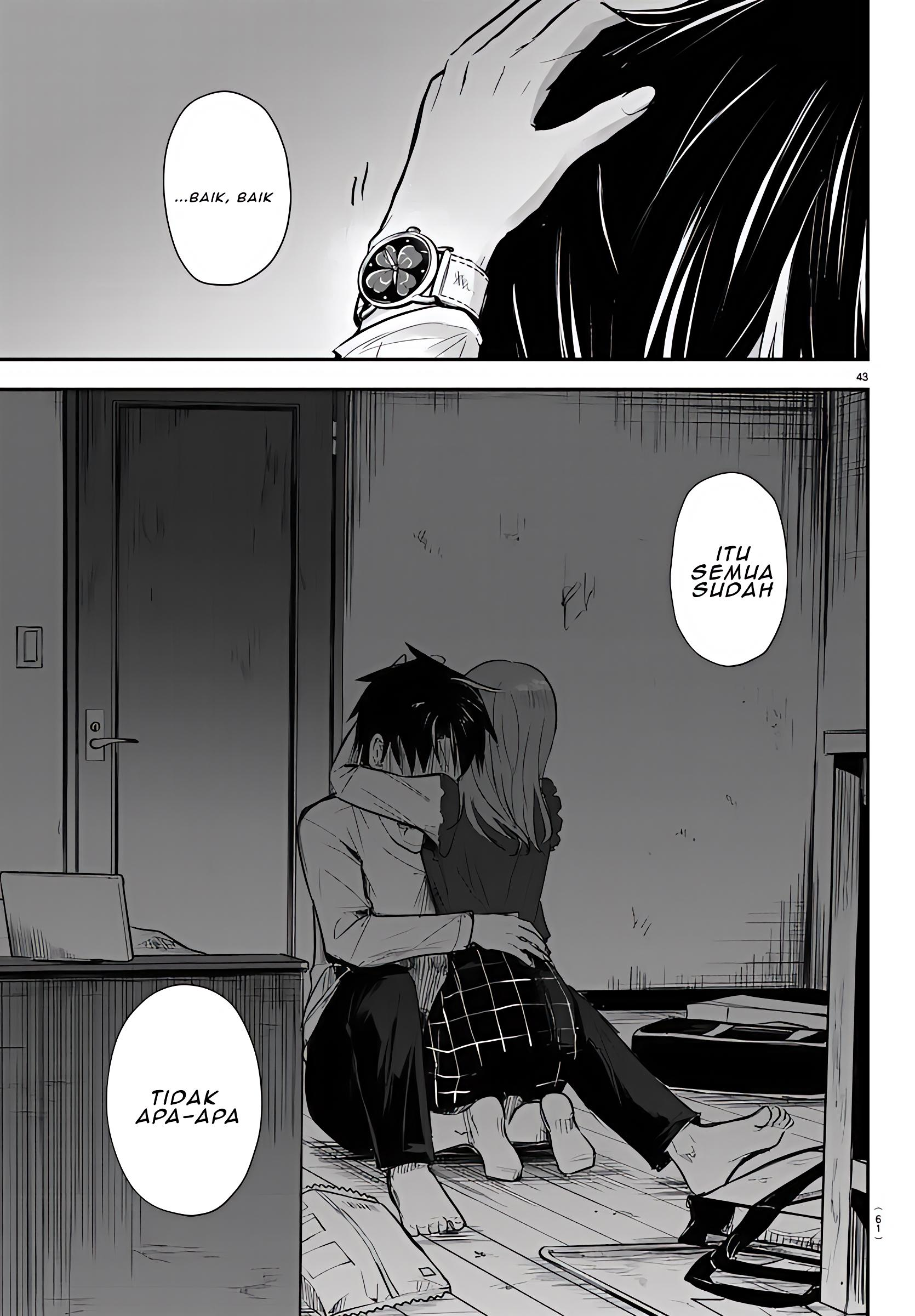 Kimi wa Yotsuba no Clover Vol. 1 Ch. 1 第47页