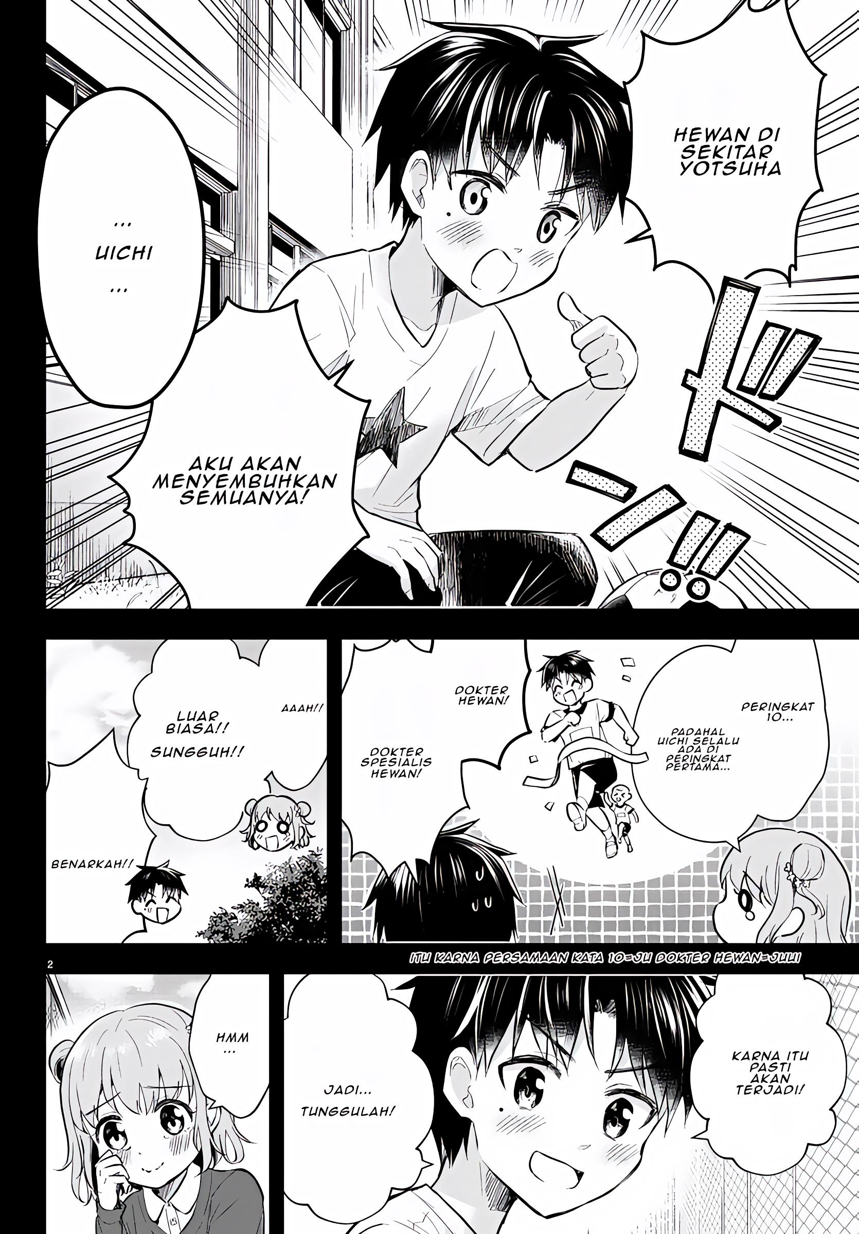 Kimi wa Yotsuba no Clover 第6页