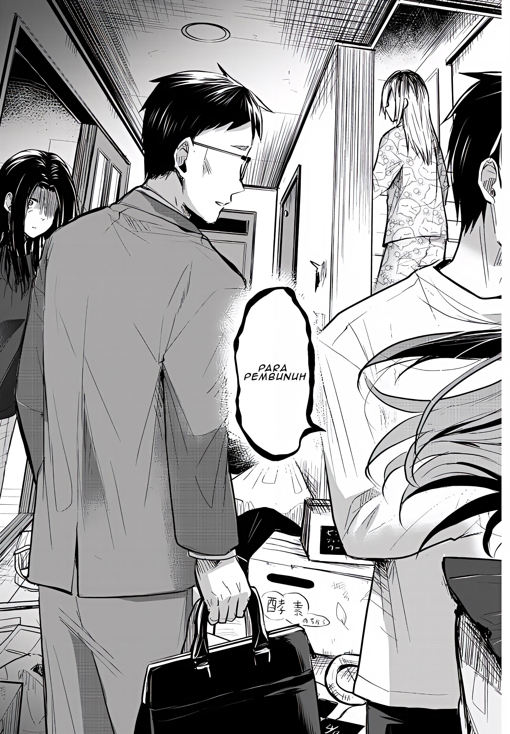 Kimi wa Yotsuba no Clover Vol. 1 Ch. 1 第51页