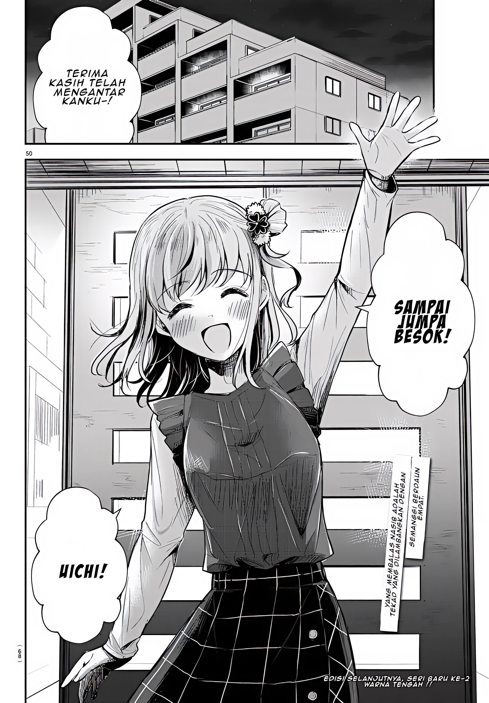 Kimi wa Yotsuba no Clover Vol. 1 Ch. 1 第54页