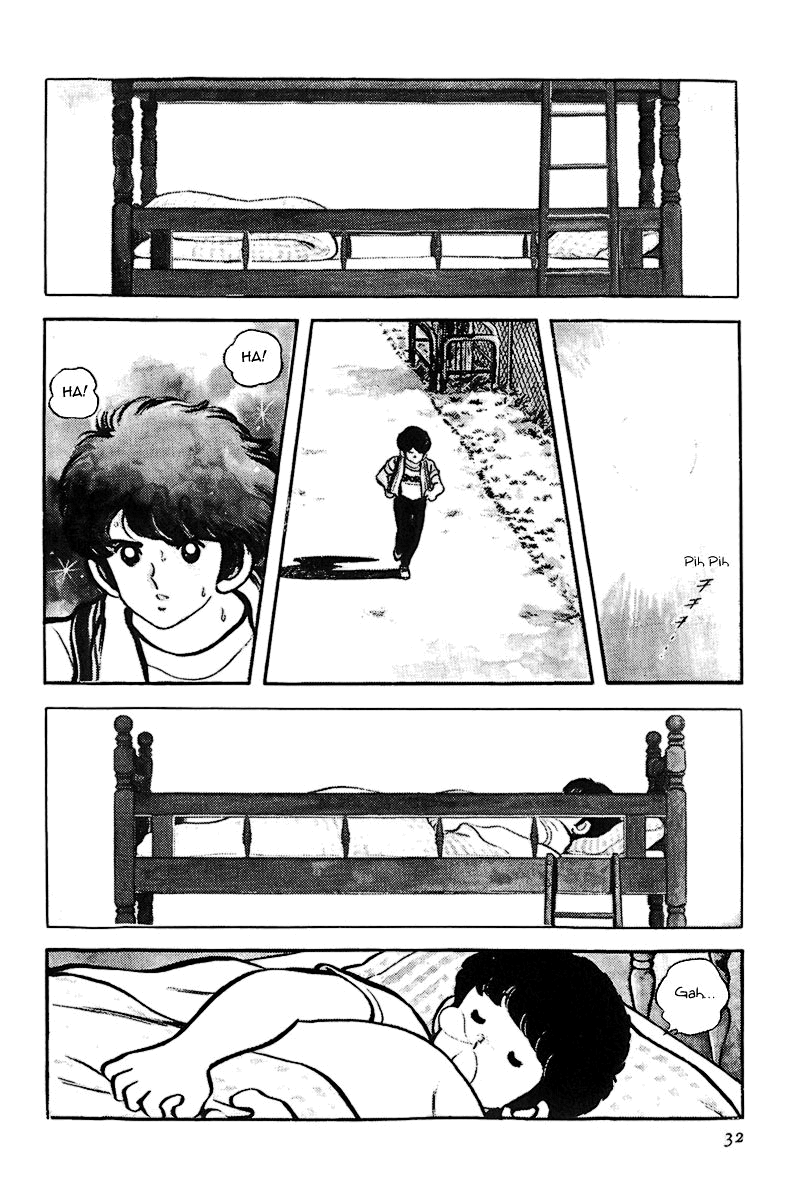 Touch Vol. 1 Ch. 2 第2页
