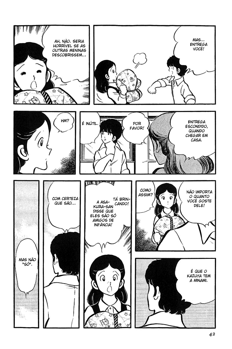 Touch Vol. 1 Ch. 2 第12页