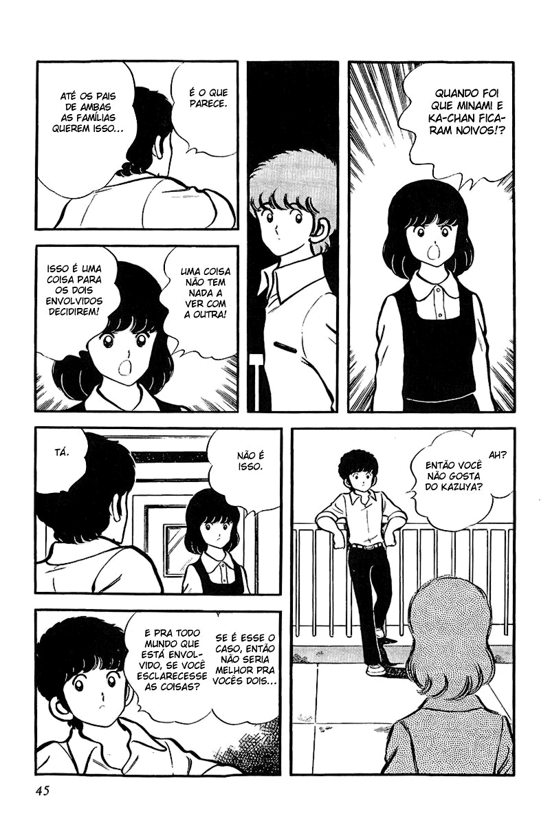Touch Vol. 1 Ch. 2 第15页