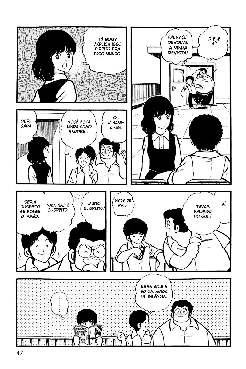 Touch Vol. 1 Ch. 2 第17页