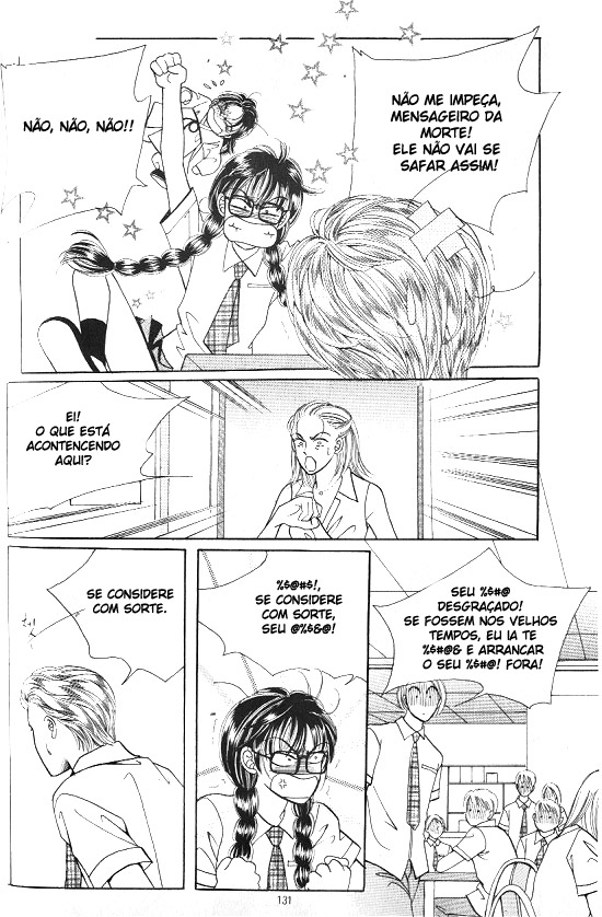 Hot-Blooded Woman Vol. 1 Ch. 5 第11页