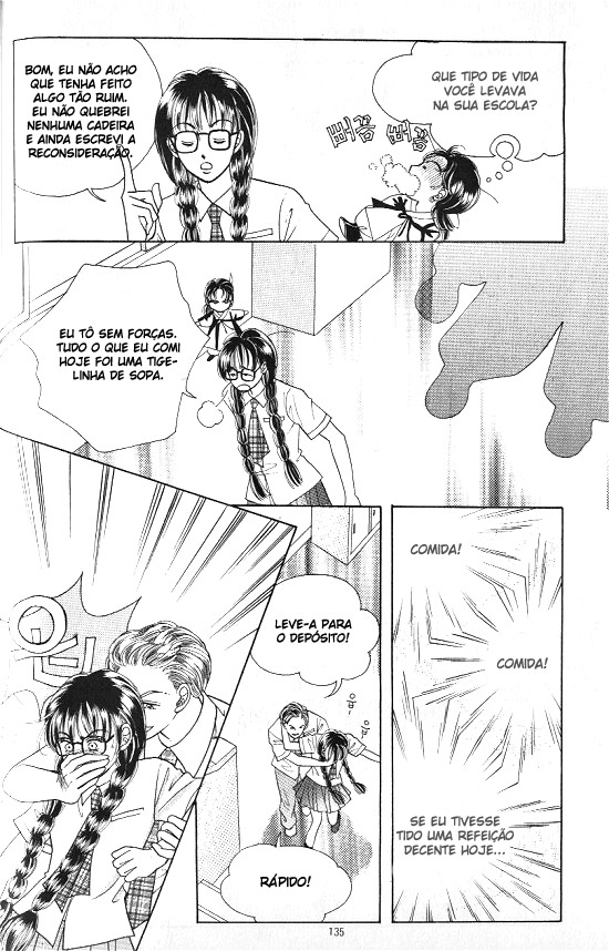 Hot-Blooded Woman Vol. 1 Ch. 5 第15页