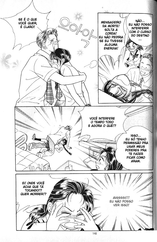 Hot-Blooded Woman Vol. 1 Ch. 5 第20页