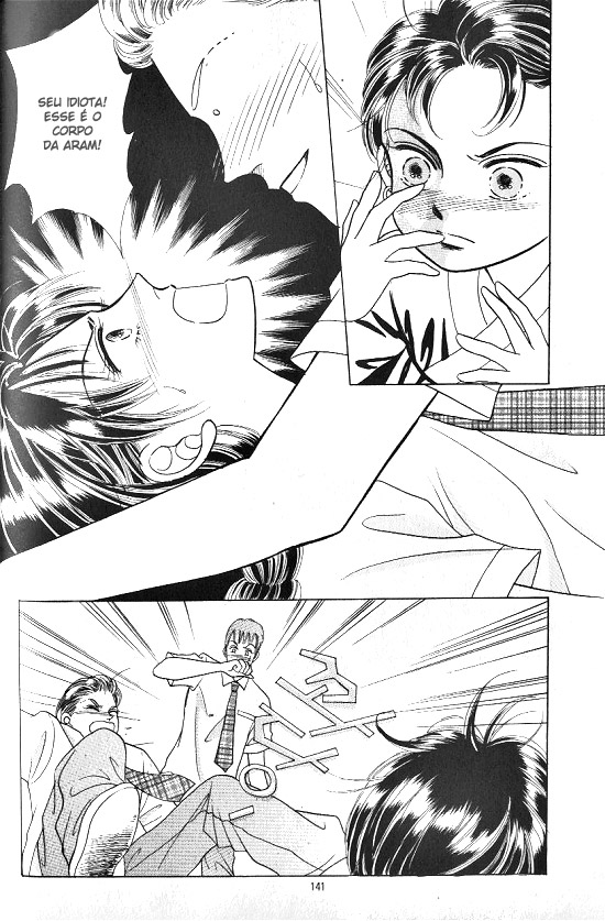 Hot-Blooded Woman Vol. 1 Ch. 5 第21页