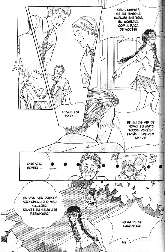 Hot-Blooded Woman Vol. 1 Ch. 5 第22页