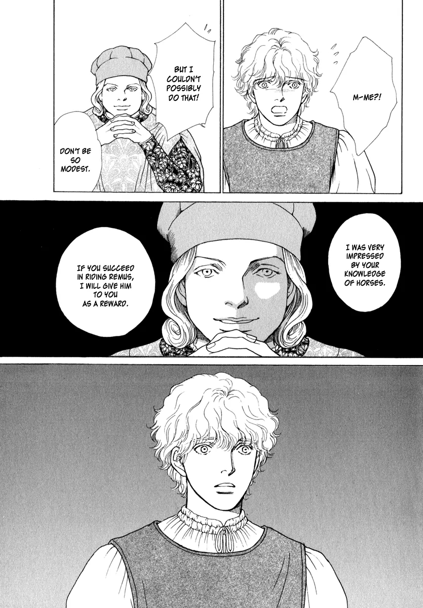 Cesare Wild Horse 第13页