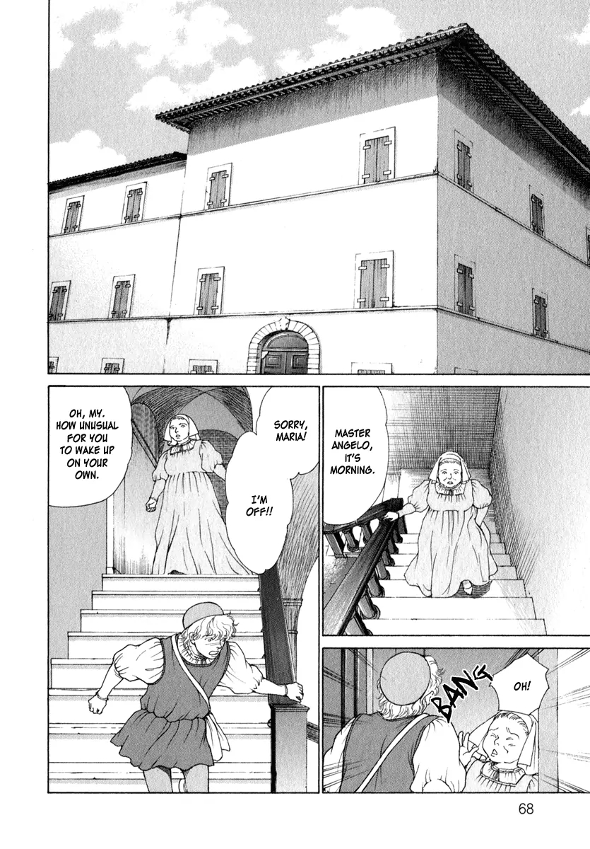 Cesare Wild Horse 第15页