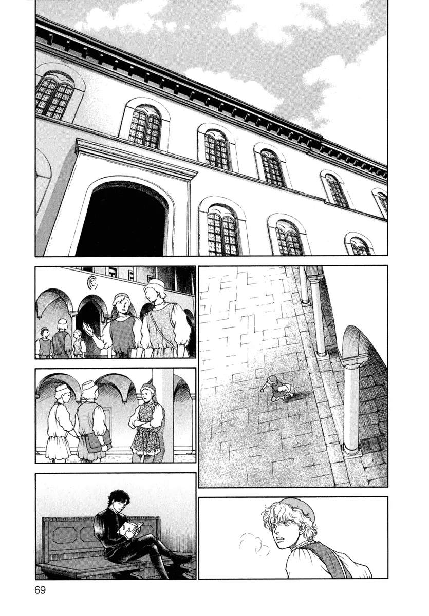 Cesare Wild Horse 第16页