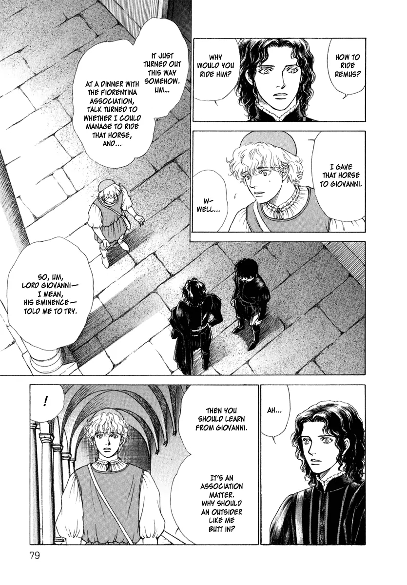 Cesare Wild Horse 第26页