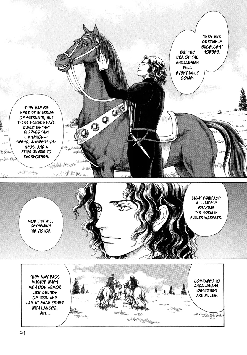 Cesare Wild Horse 第38页
