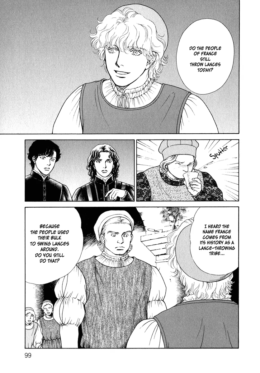 Cesare Wild Horse 第46页