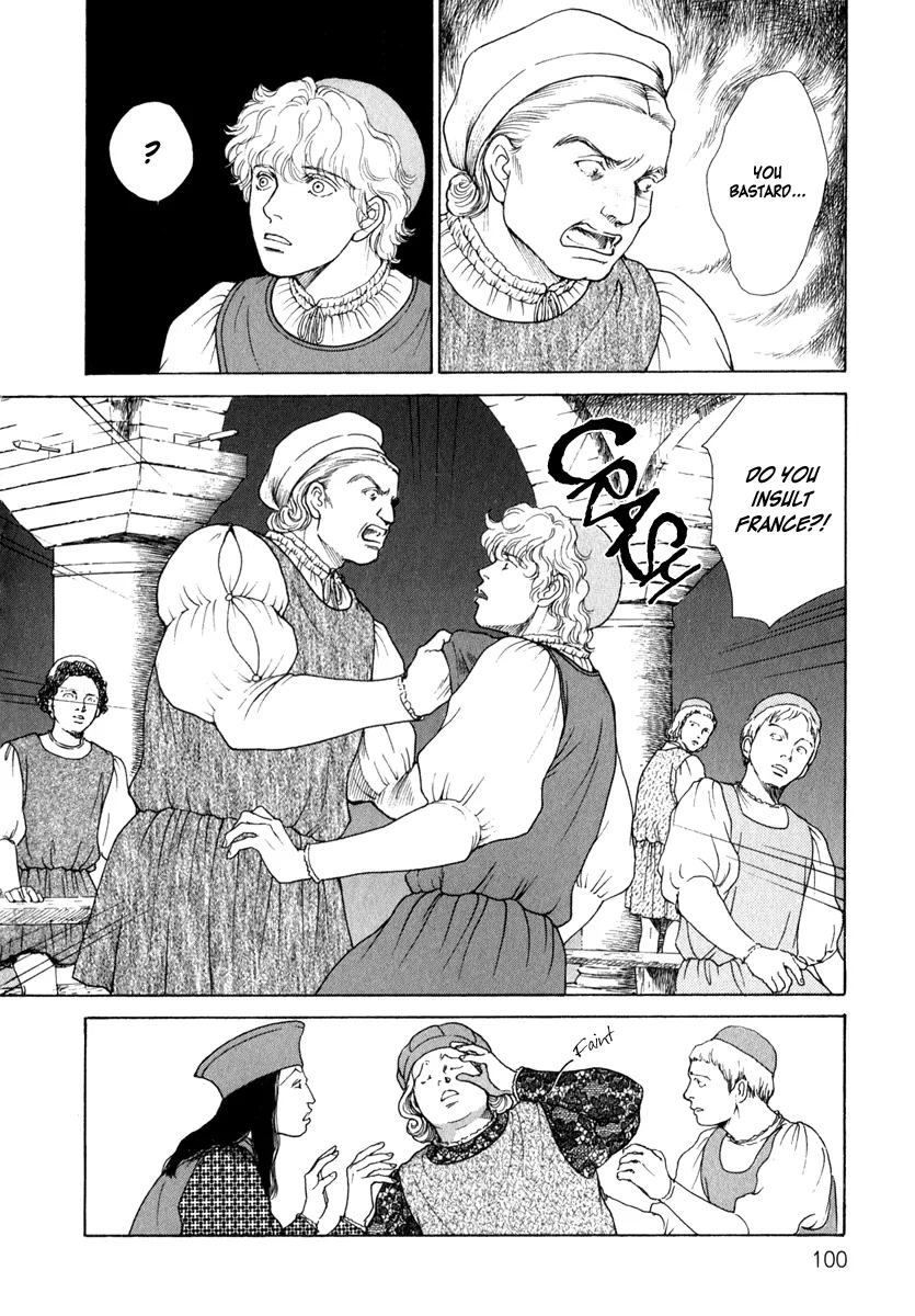 Cesare Wild Horse 第47页