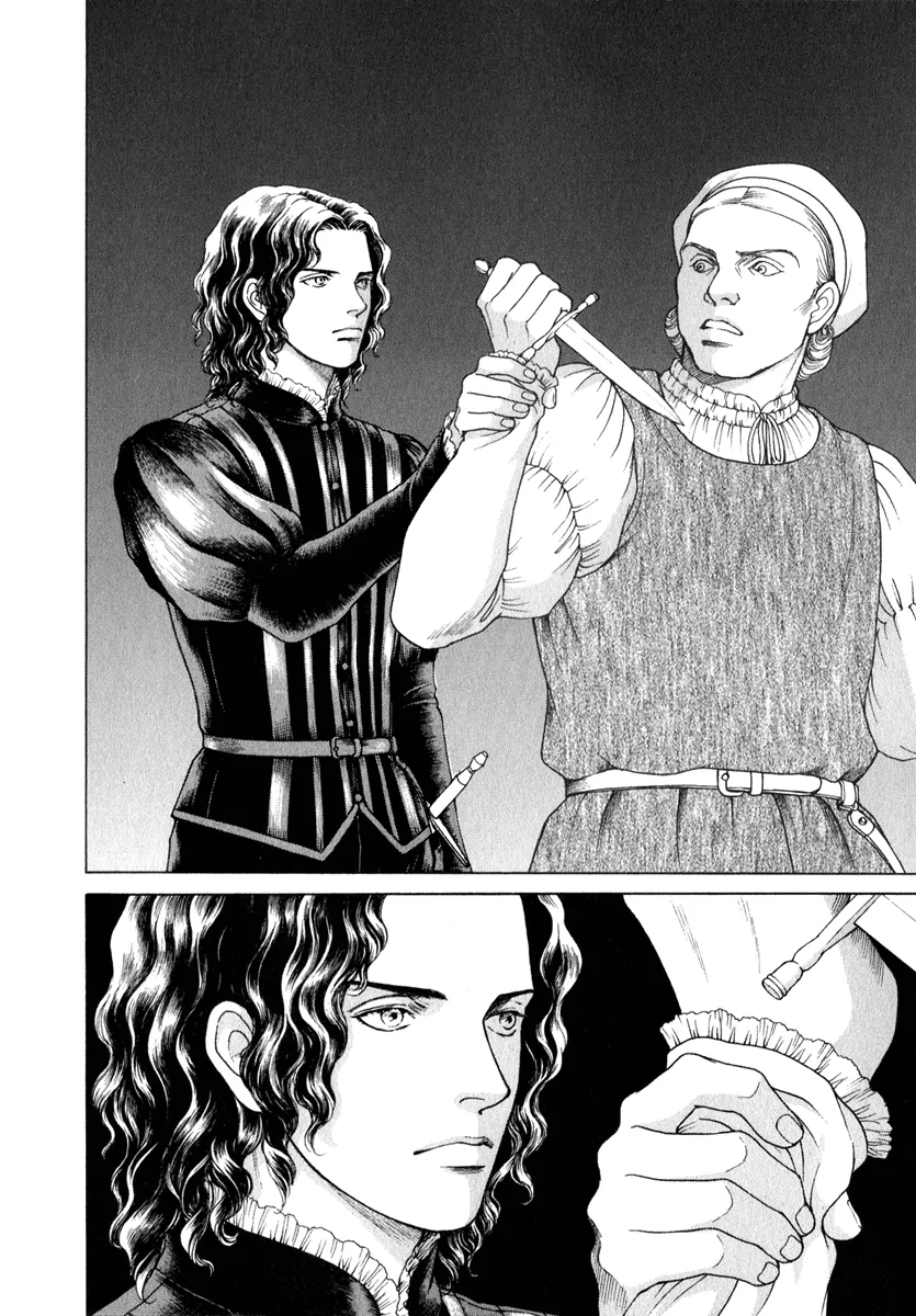 Cesare Wild Horse 第49页