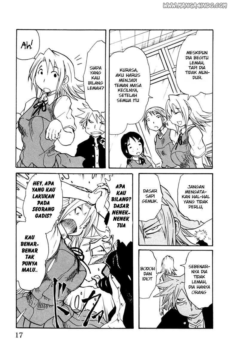 Cerberus Kekal yang Terbuka 第15页