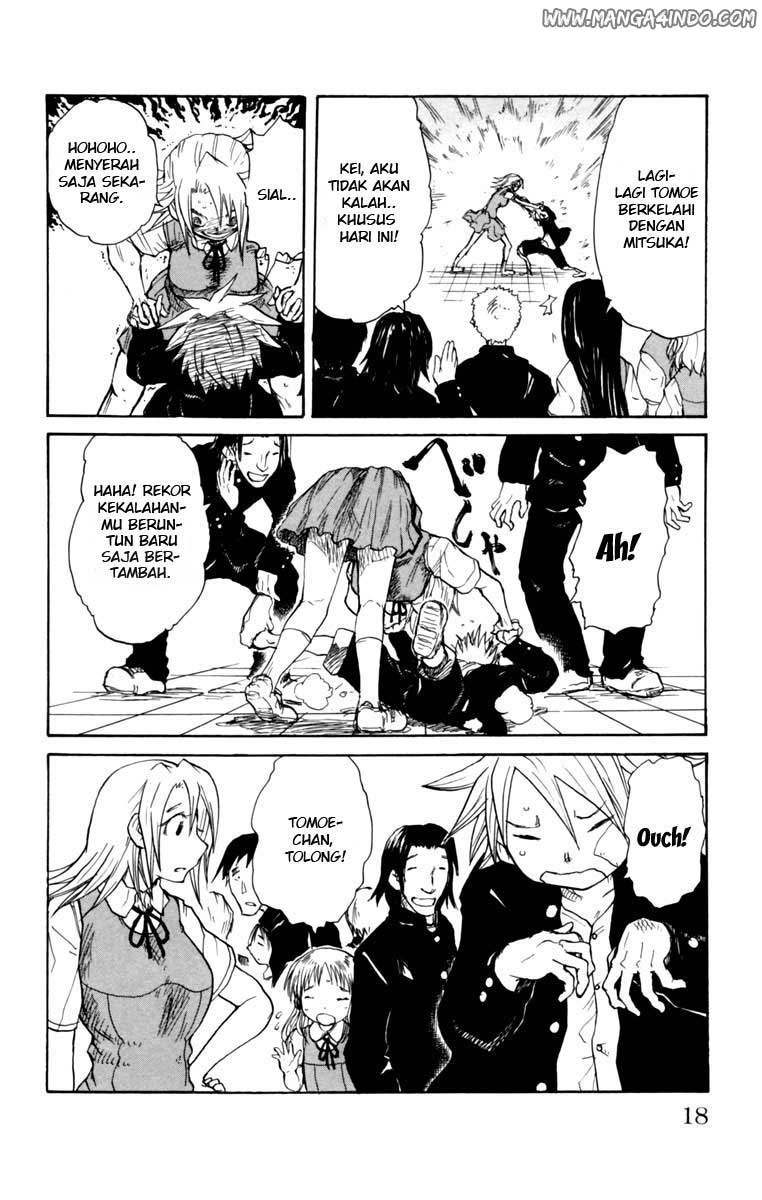 Cerberus Kekal yang Terbuka 第16页