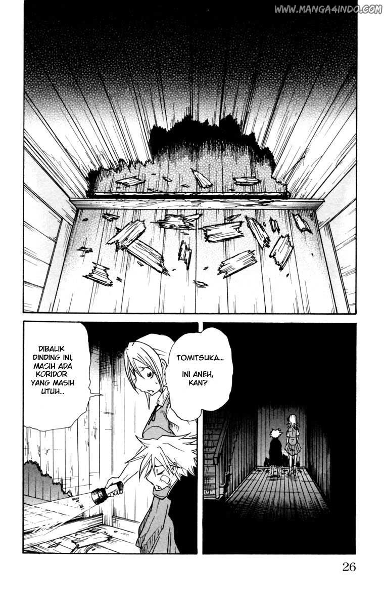 Cerberus Kekal yang Terbuka 第24页