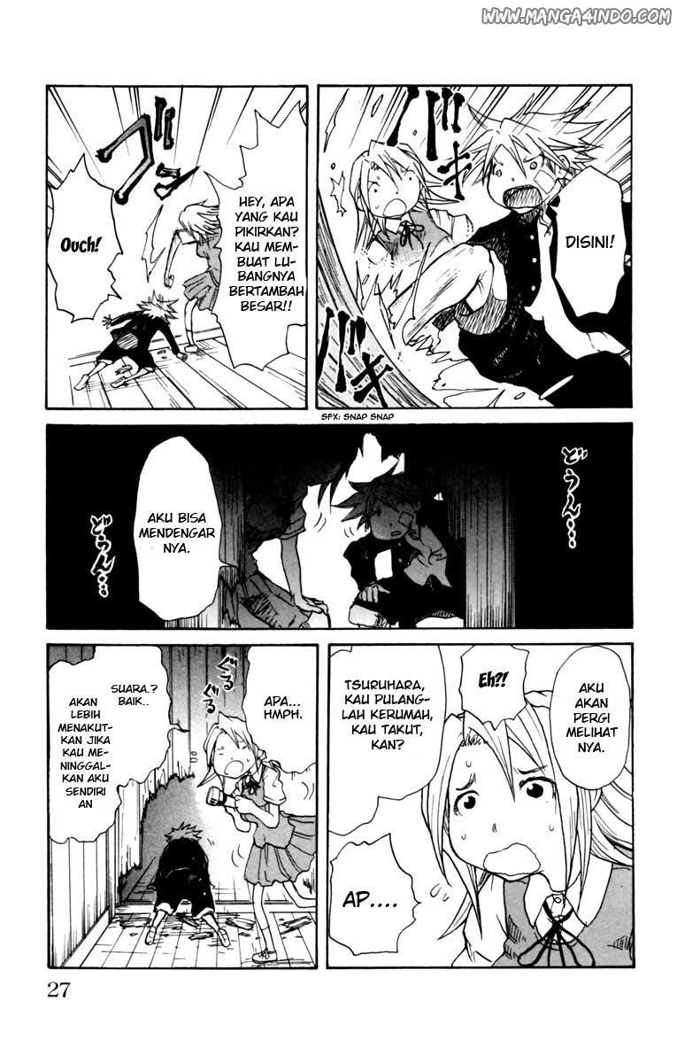 Cerberus Kekal yang Terbuka 第25页